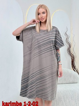 Туника