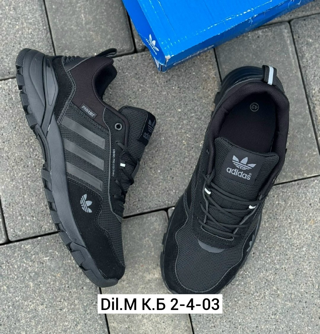мужские кроссовки adidas,кроссовки adidas,кроссовки adidas terrex ax4 gtx зимние черные,кроссовки адидас нубук,кроссовки