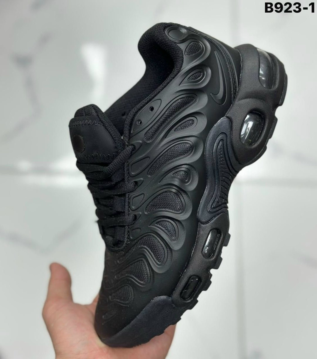 кроссовки nike air max terrascape plus,кроссовки nike air max tn plus terrascape,кроссовки nike air max tn plus,nike air max tn plus terrascape,nike air max terrascape plus