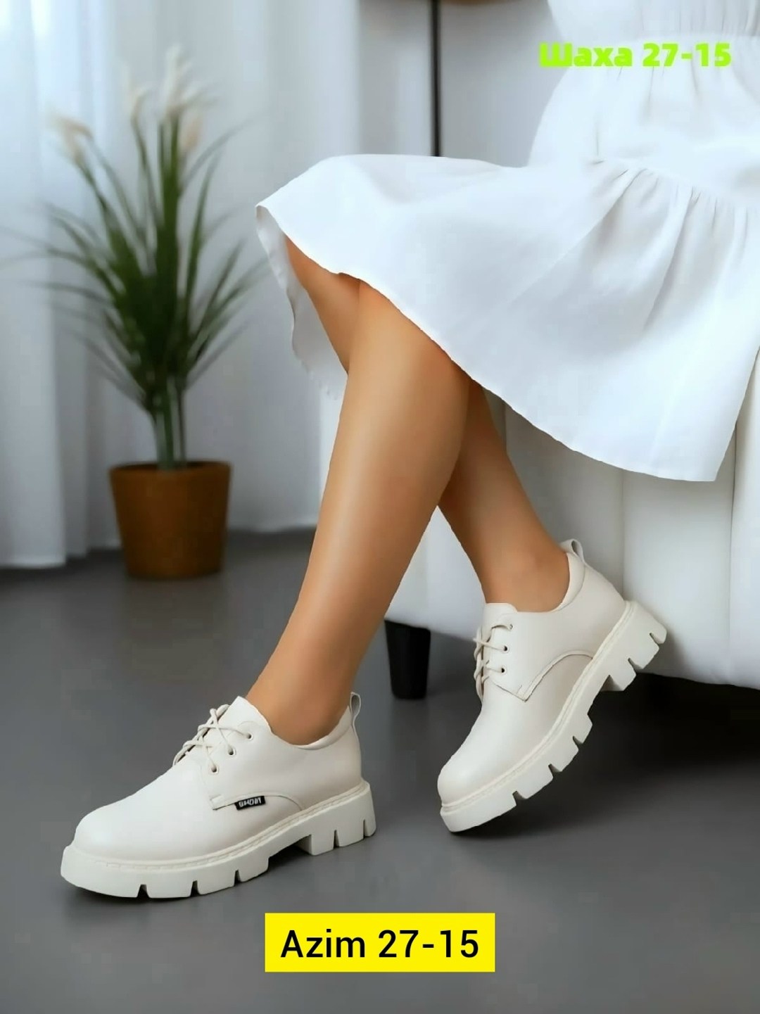 ,женская ,полуботинки женские,туфли женские,женские полуботинки 2026