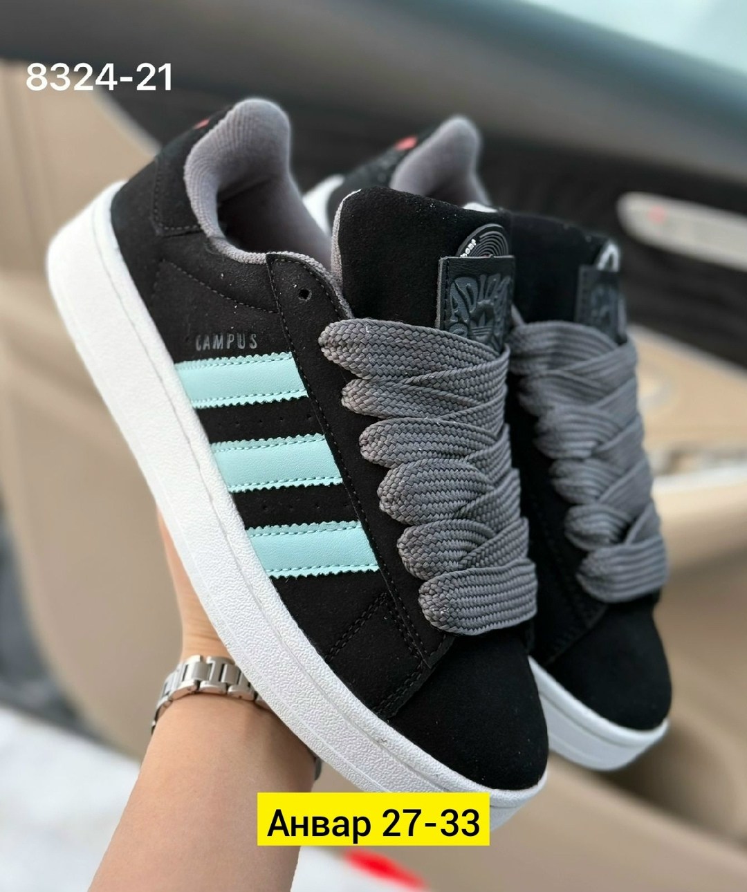 кроссовки женскиe,кроссовки женские adidas,кроссовки замш,,кроссовки адидас