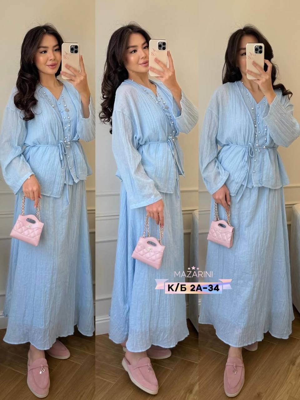 костюм повседневный,женские костюмы с юбкой,женские костюмы,повседневный женский костюм,