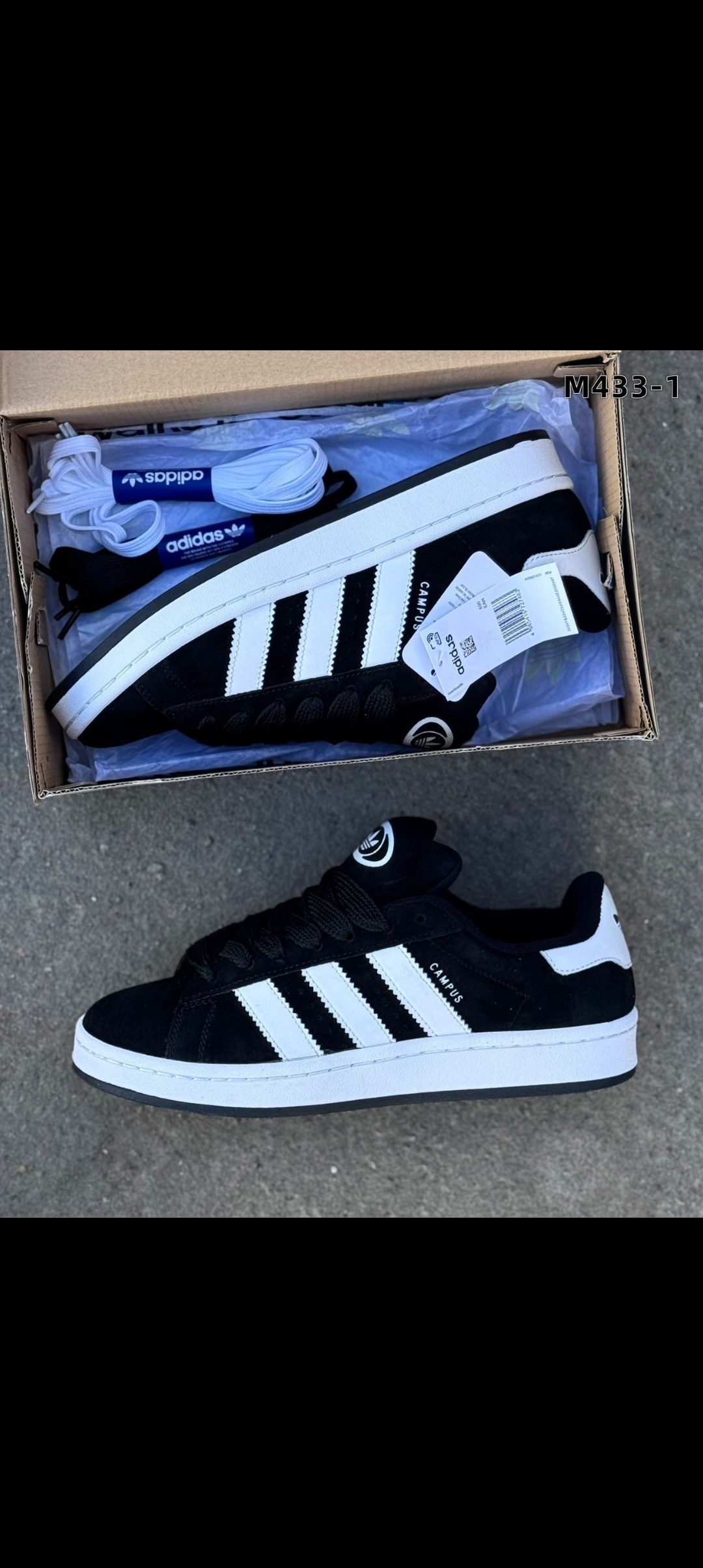 кроссовки adidas campus утепленные,кроссовки adidas campus,кроссовки женские adidas campus 00s,кроссовки адидас кампус,кроссовки adidas