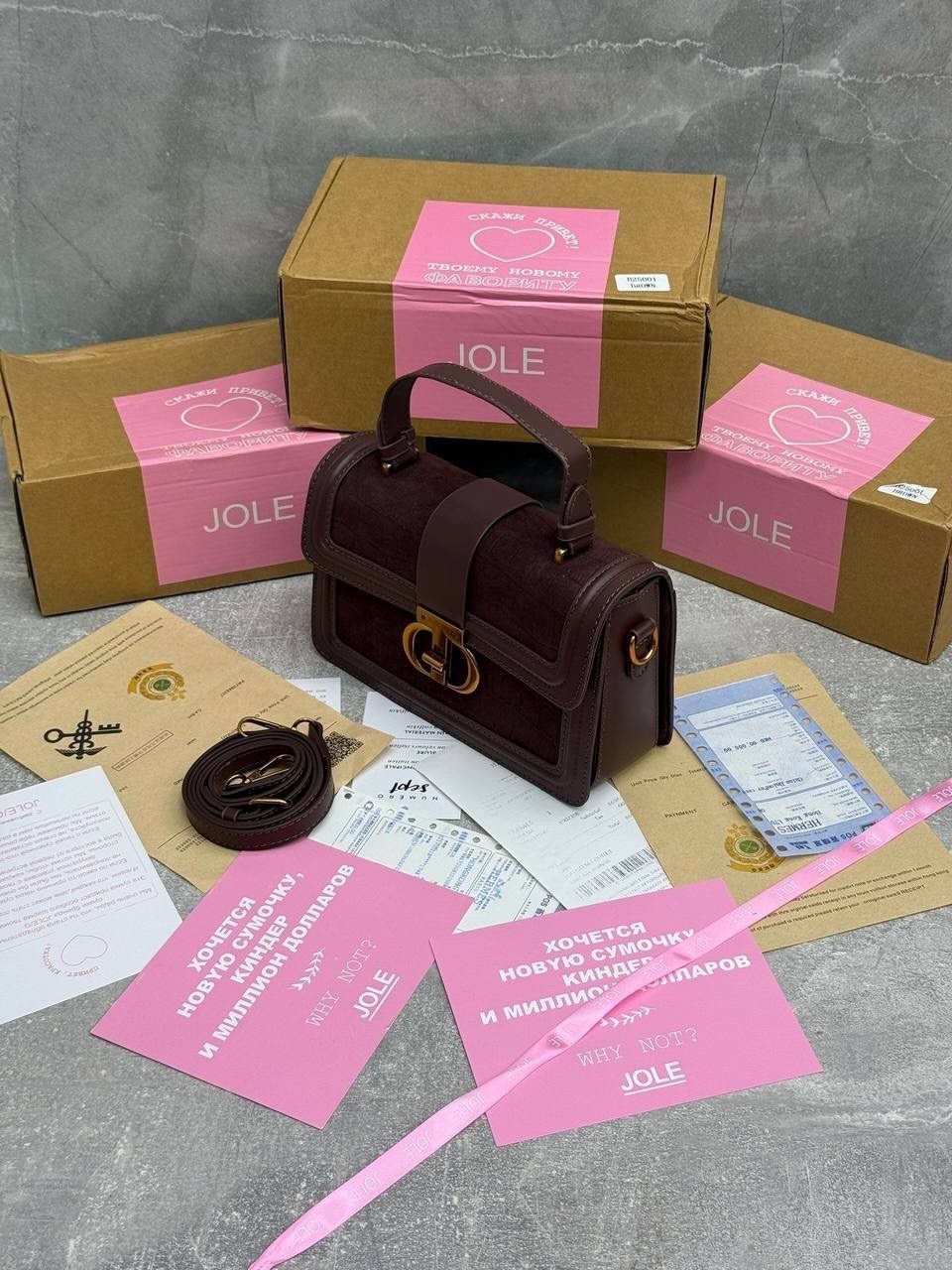 сумка,сумочка,стильная сумка,модная сумка,сумка кросс-боди