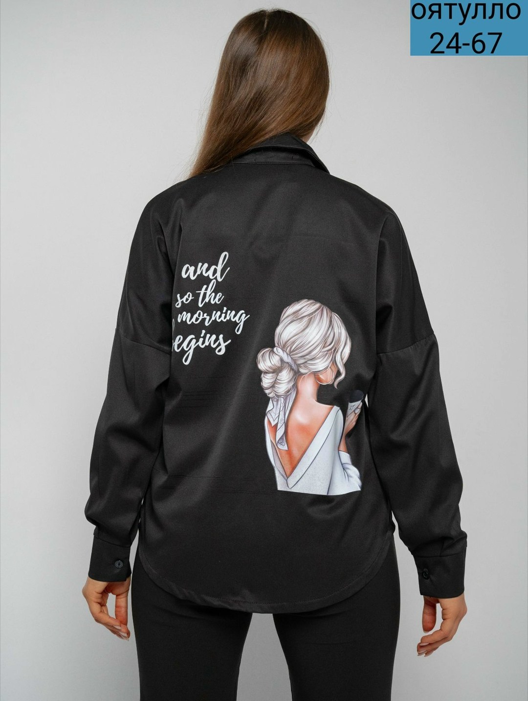 женская блуза,женская рубашка,рубашка женская черный,блузка женская,рубашка атласная