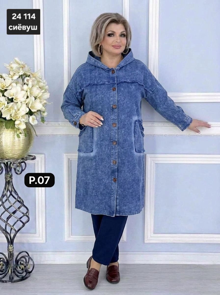 джинсовая куртка удлиненная,джинсовая куртка,джинсовая куртка женская,джинсовый плащ,джинсовое пальто