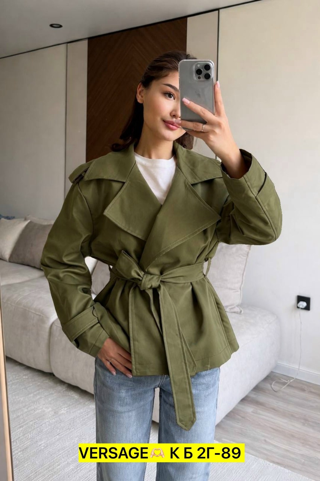 повседневная куртка,плащ женский,куртка демисезонная,женский тренч,куртка с поясом