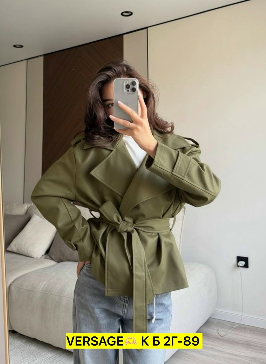 повседневная куртка,плащ женский,куртка демисезонная,женский тренч,куртка с поясом