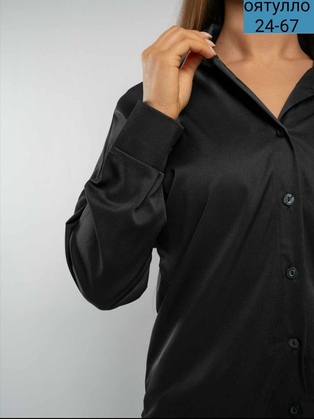 женская блуза,женская рубашка,рубашка женская черный,блузка женская,рубашка атласная