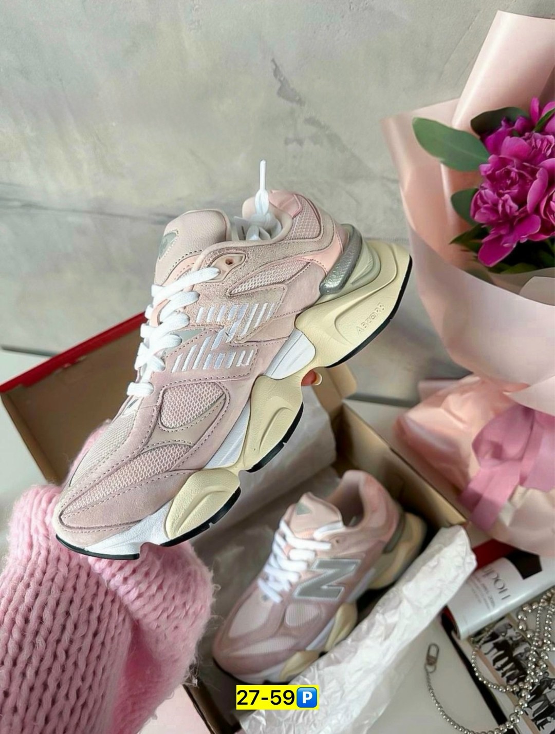 кроссовки женские new balance,кроссовки new balance 9060,кроссовки new balance,кроссовки,кроссовки женские new balance 9060