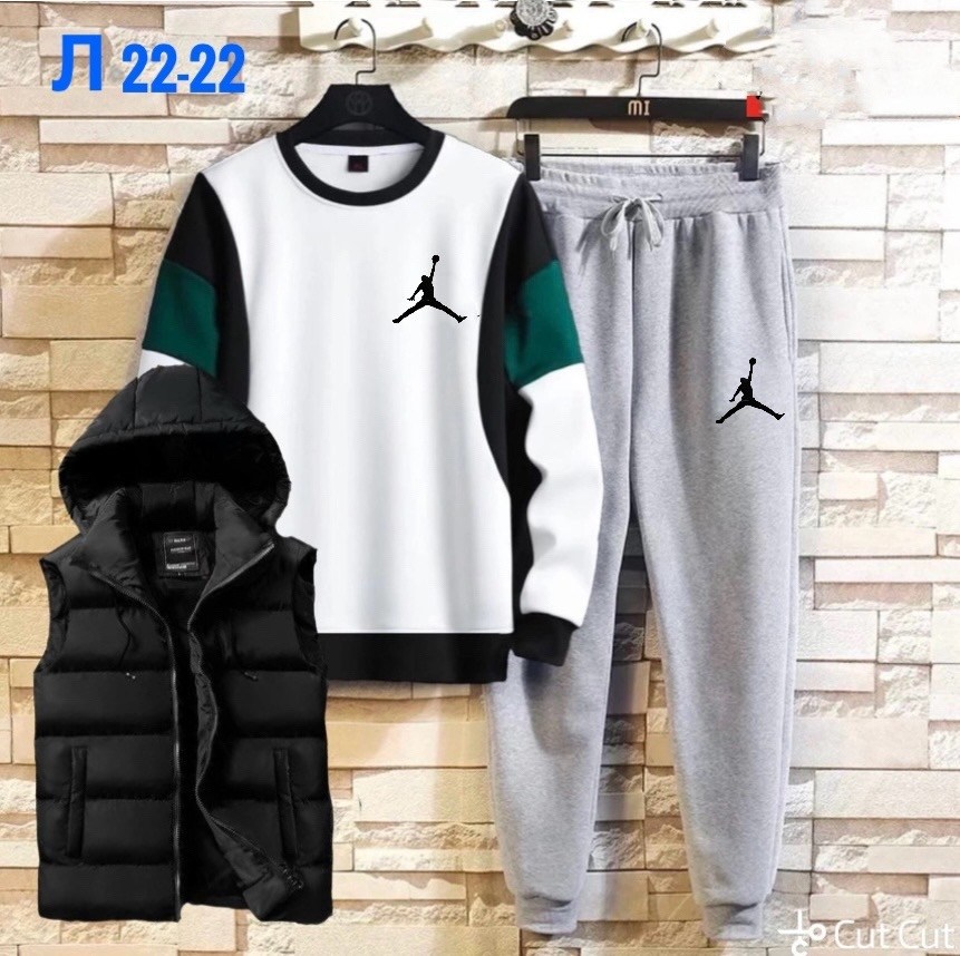 костюм спортивный мужской,костюм мужской,костюм для мужчин,спортивные костюмы,спорт костюм