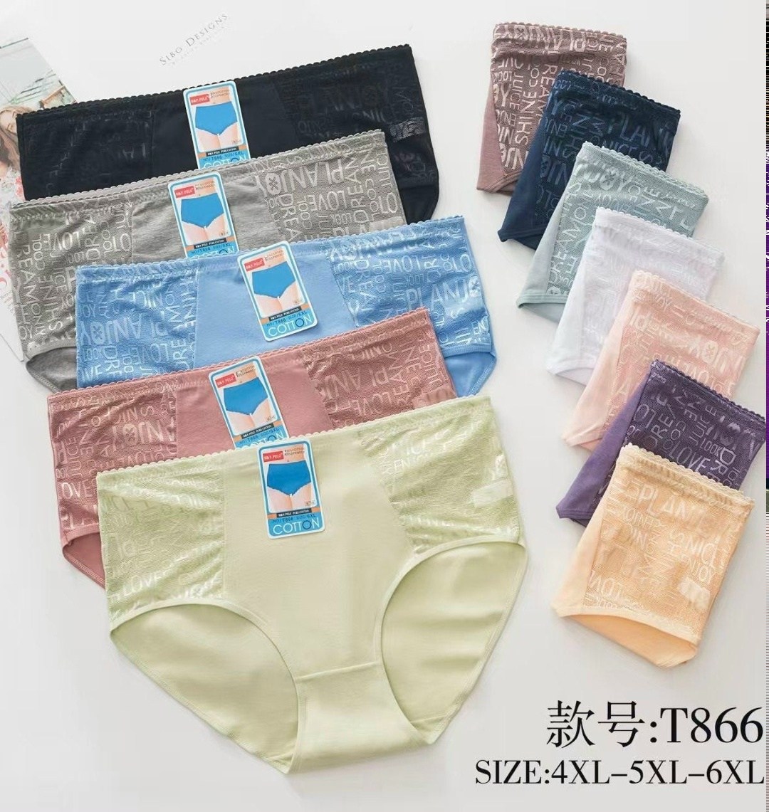 трусы макси женские,женская трусы,корректирующее белье,трусы женски,трусы макси