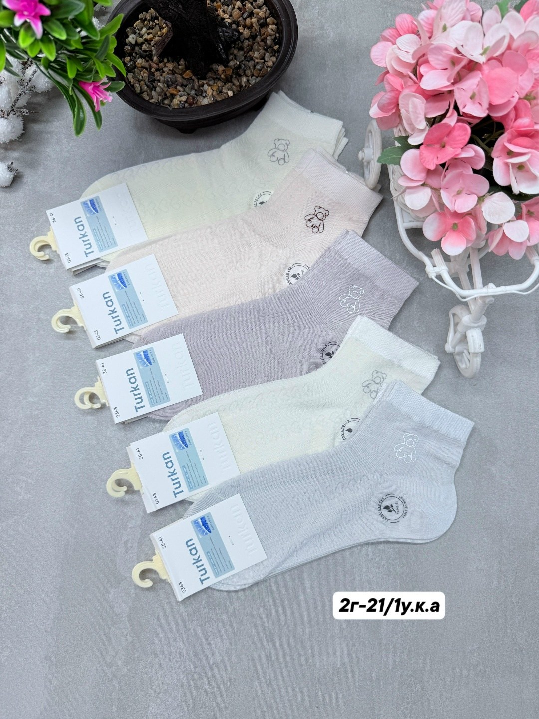 носки женские 10 пар,женские носки,носки набор,носки пара,носки женские короткие