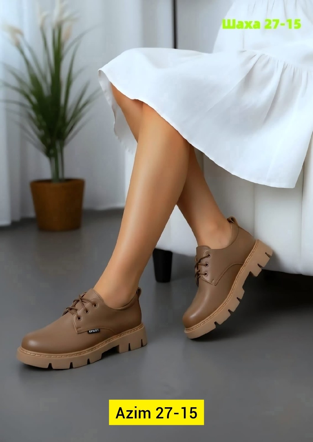 ,женская ,полуботинки женские,туфли женские,женские полуботинки 2026