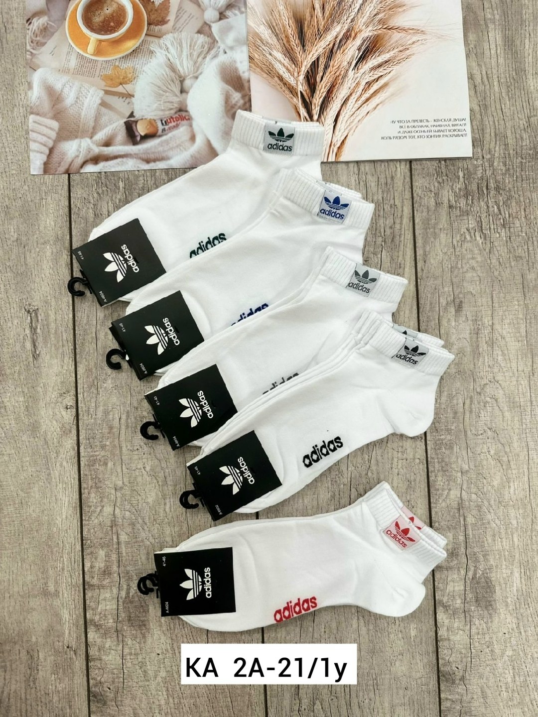 adidas короткие спортивные носки адидас 10 пар,белые короткие носки адидас,носки адидас,комплект носков adidas,носки adidas набор спортивных носков адидас