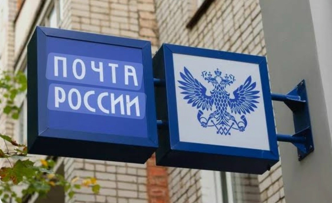 пункт выдачи яндекс маркет,пункт выдачи заказов яндекс маркет,пвз яндекс маркет,яндекс маркет пункт,вывеска яндекс маркет