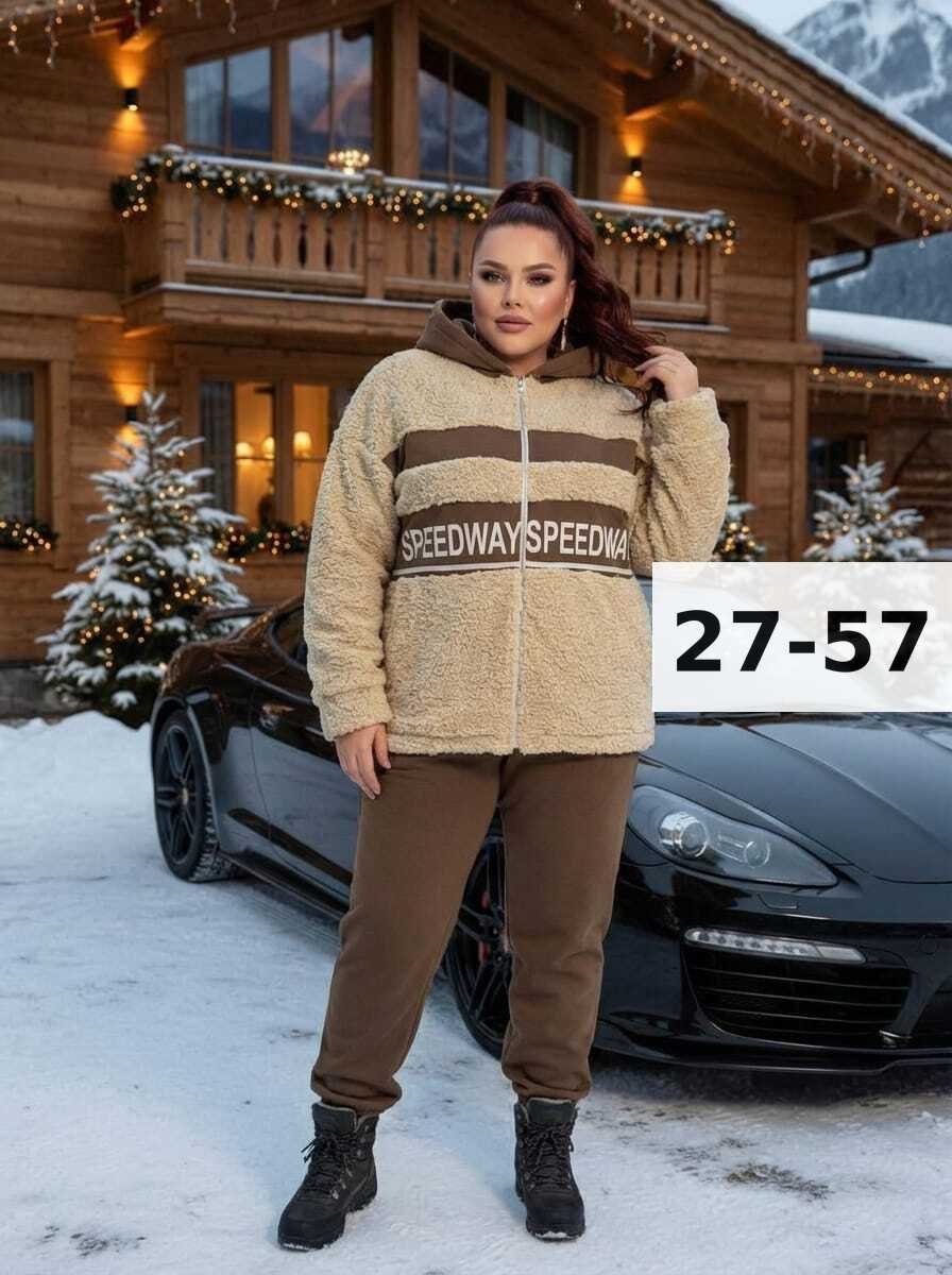 костюм на флисе,костюм теплый женский,теплый костюм,женский костюм,женский костюм на флисе