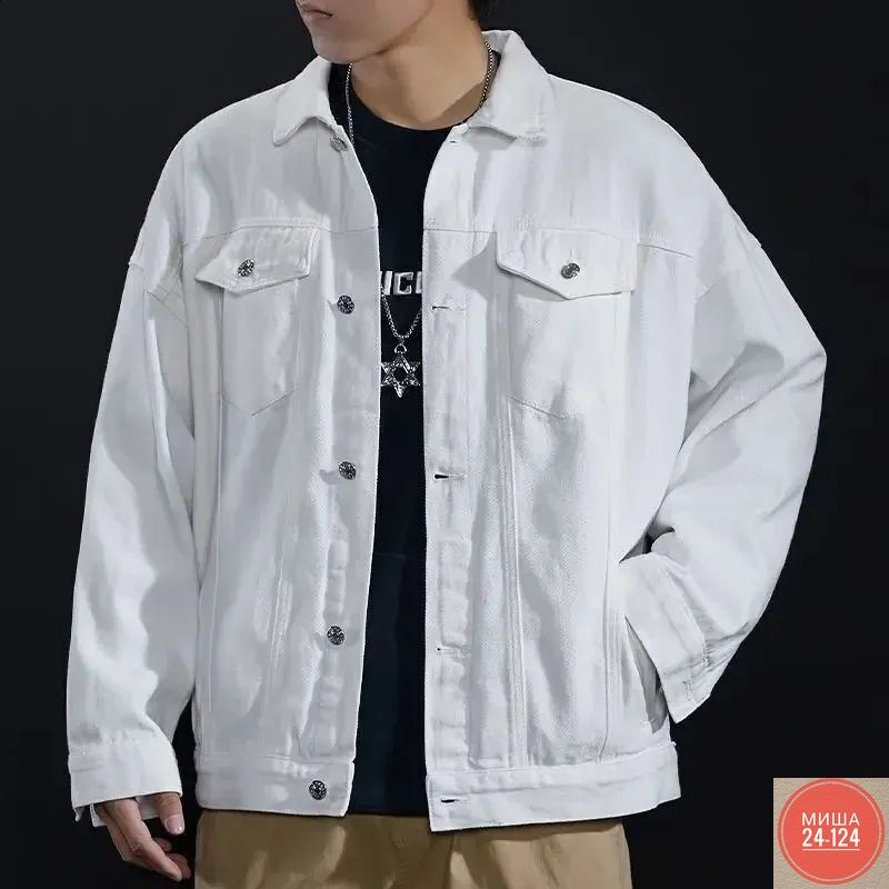 мужская джинсовая куртка,джинсовая куртка,куртка джинсовая серая,повседневная куртка,джинсовая куртка свободная