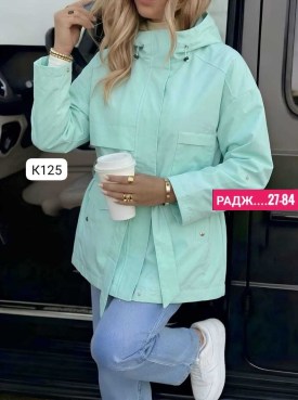 Верхняя одежда