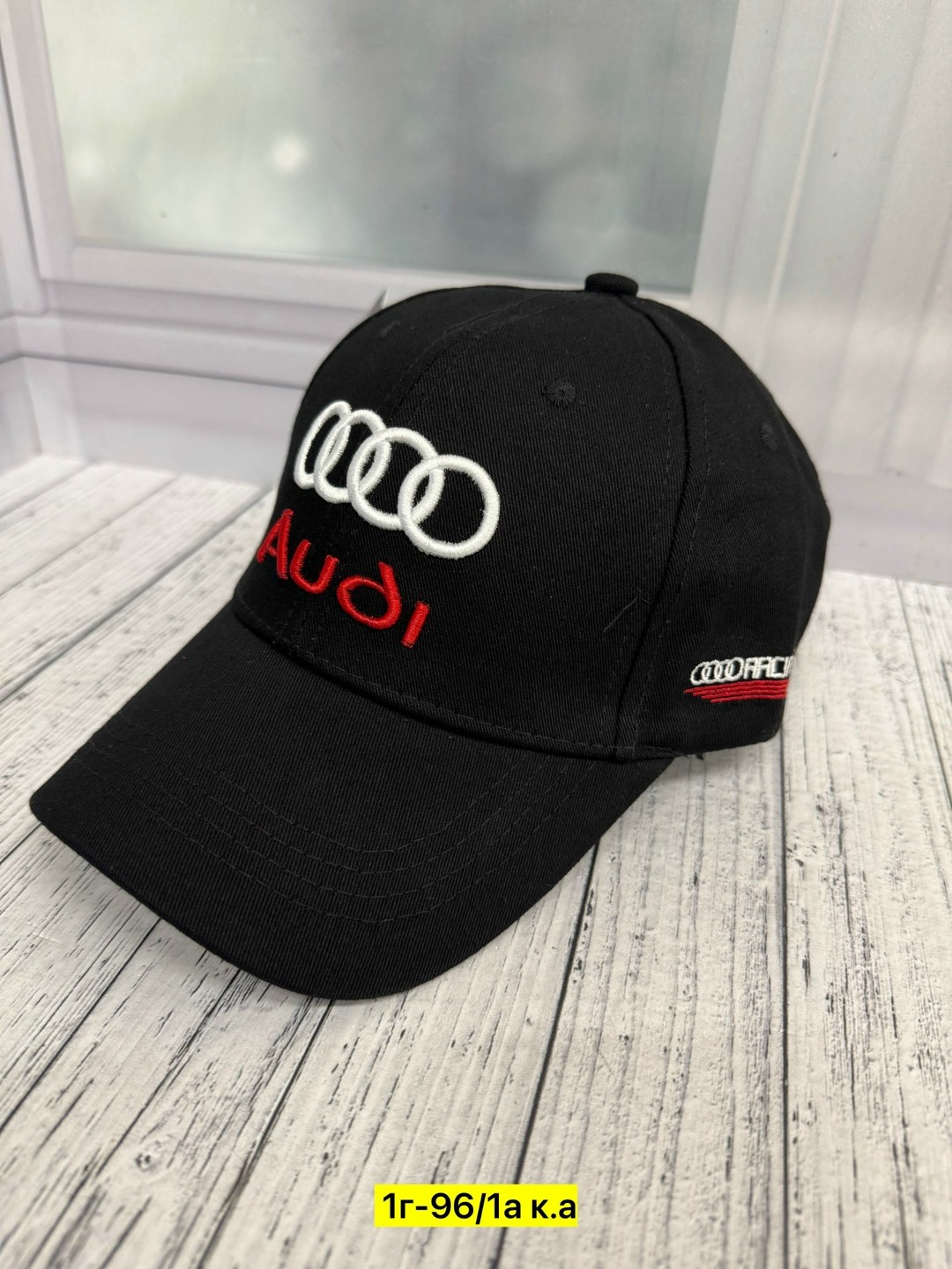 бейсболка audi,бейсболка ауди спорт с коротким козырьком,кепка мужская женская с логотипом бейсболка audi,бейсболка бини audi бейсболка ауди кепка,кепка ауди оригинал