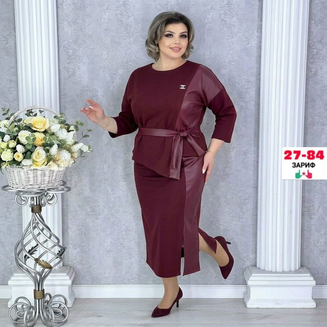 костюм женский двойка,женский костюм,костюм с юбкой женский,нарядное платье,женский костюм-двойка с юбкой
