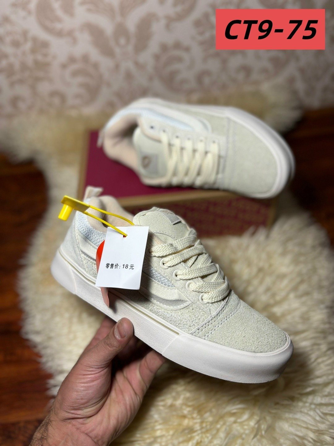 ,кеды vans,женские кеды vans,кроссовки vans,кеды vans knu skool