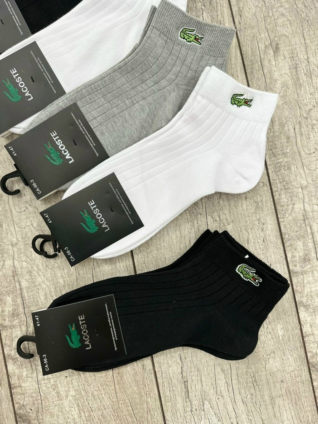 носки мужские,носки мужские 10 пар,комплект носки мужские,носки универсальные,носки женские и мужские