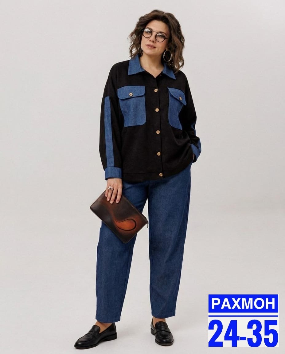 стильная рубашка,коричневый костюм,женская рубашка,рубашка,блуза свободная