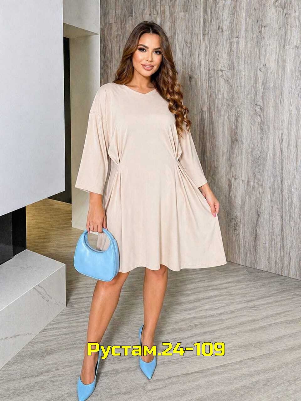 платье женской,платье нарядное,платье,модельные платья,платья женские больших размеров