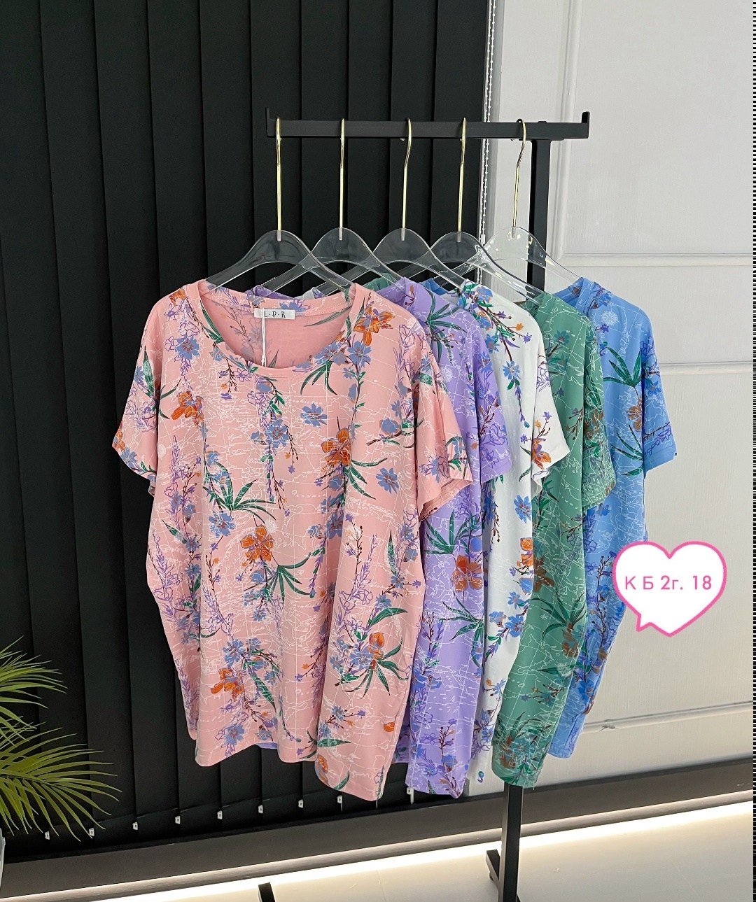 туника нарядная,рубашка женская,блузки женские,блуза,туника нарядная блузка