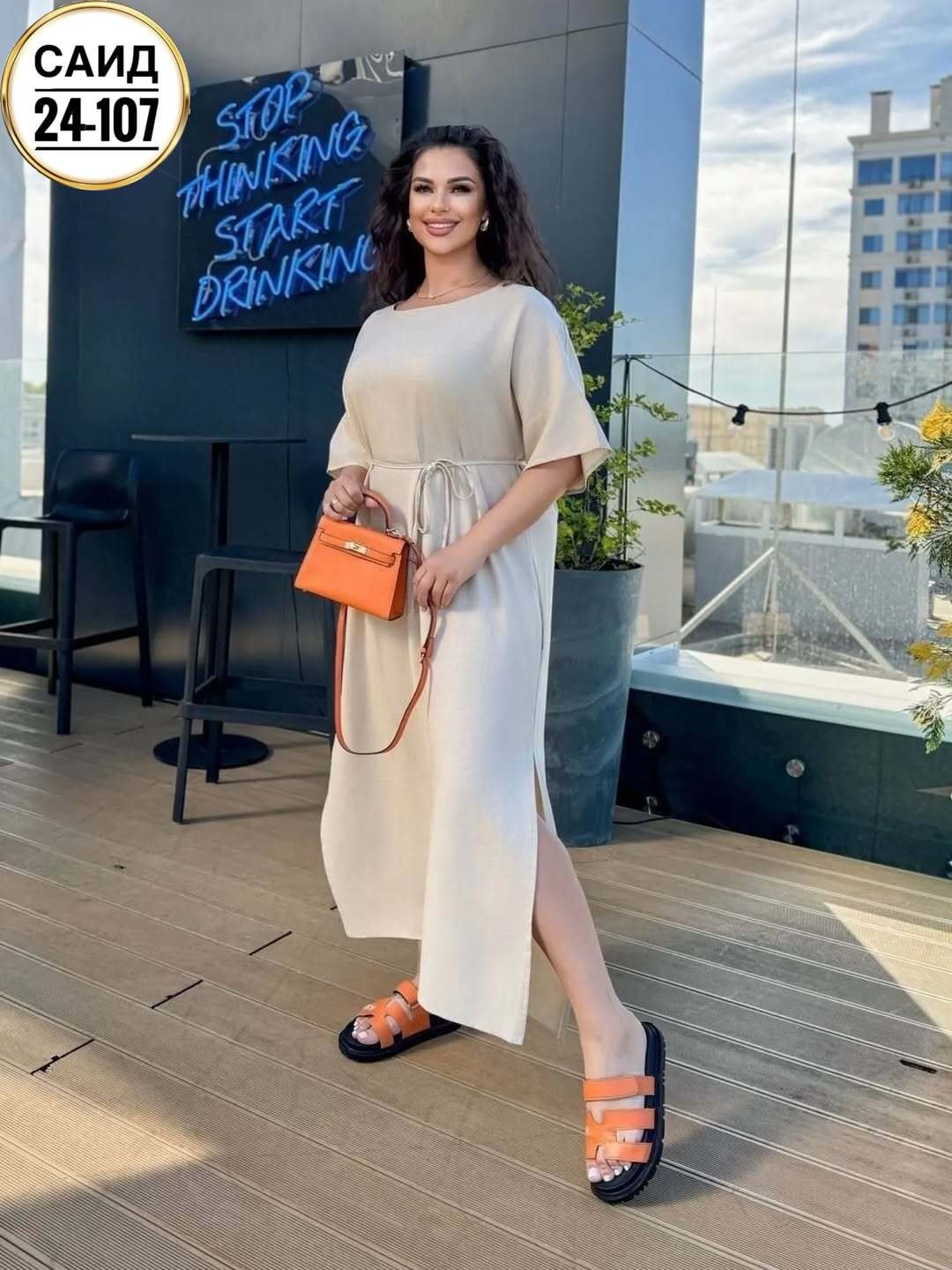 платье свободного фасона,платье свободного кроя,платья женские длинные,платье женской,длинное платье