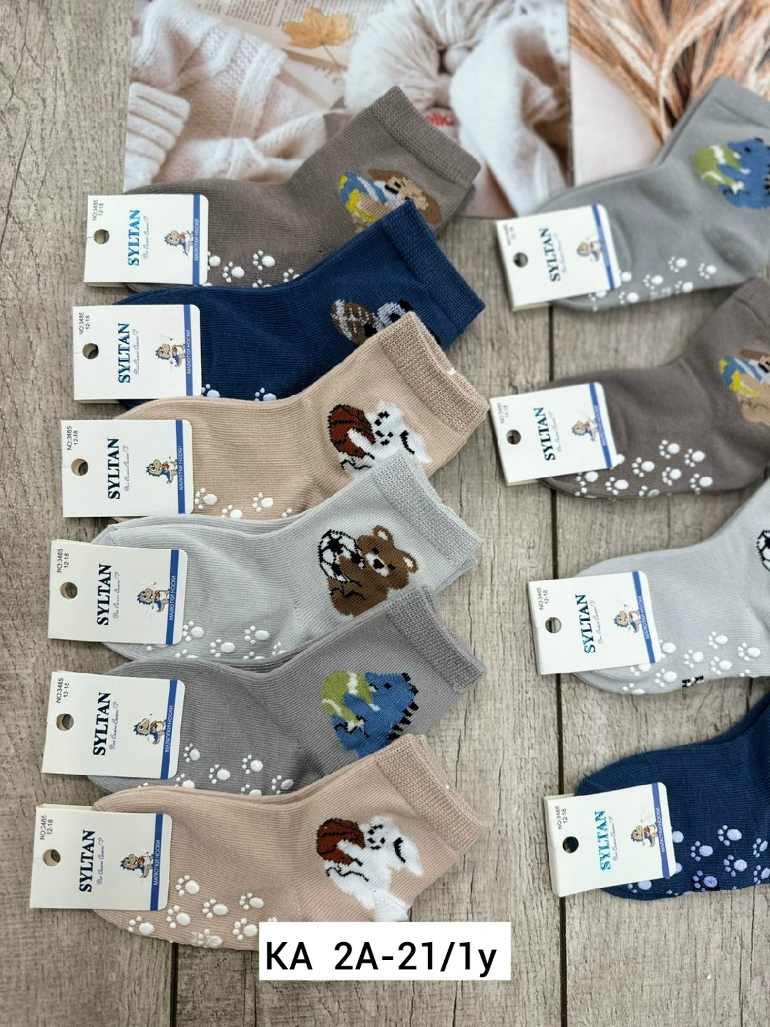 детские носки,носки детские хлопок,детские носки для мальчика,носки для детей,носки женские