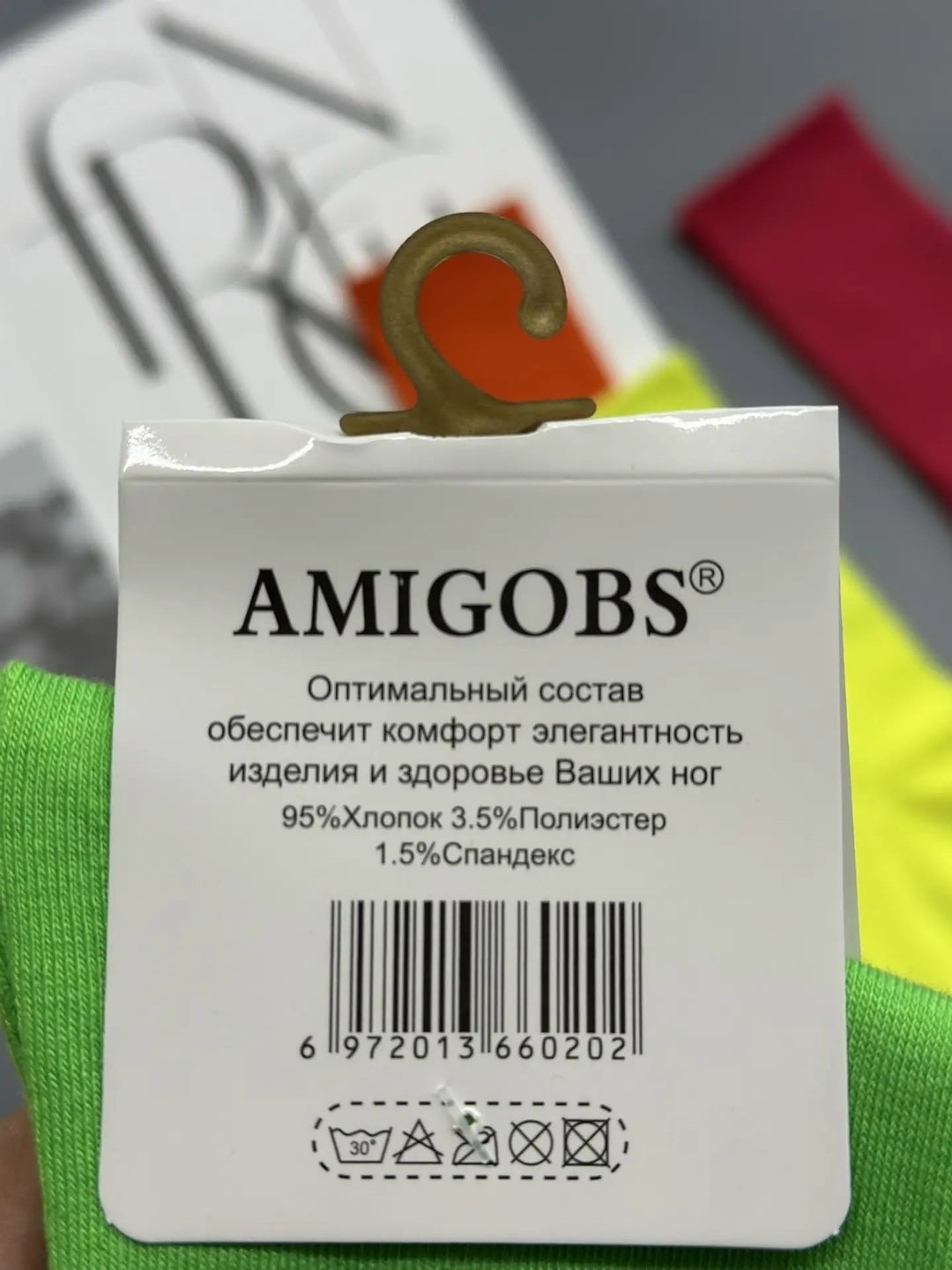 носки хлопковые женские,носки женские,носки цветные,носки яркие,хлопковые носки