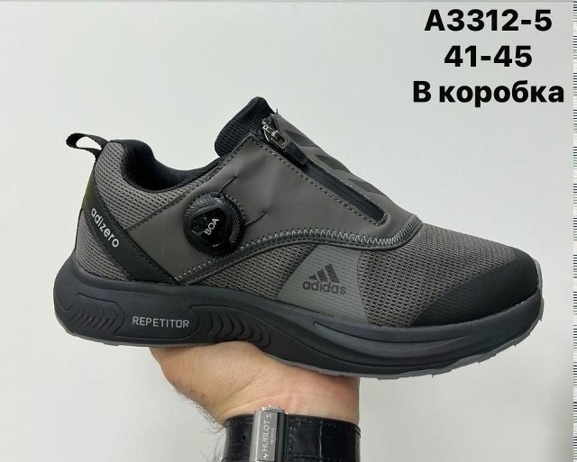 adidas torsion equipment 41-49 кроссовки,кроссовки adidas torsion,кроссовки adidas,кроссовки адидас торшин,кроссовки мужские adidas torsion