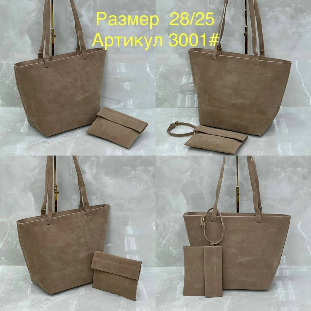 сумка шоппер из натуральной замши,шоппер из натуральной замши,шоппер натуральная кожа сумка большая кожаная на плечо reversal,замшевая сумка шоппер,замшевая сумка