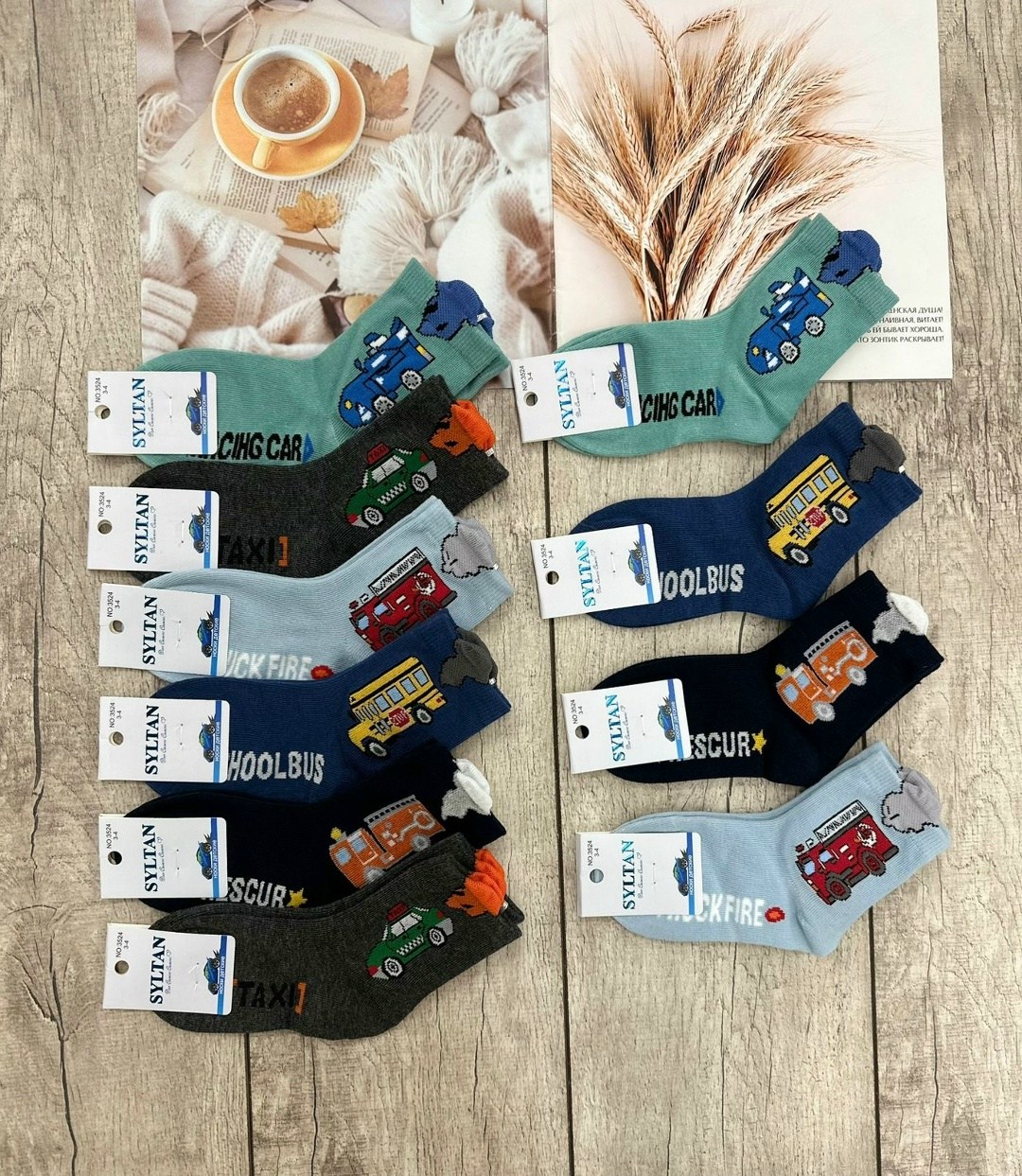 носки подростковая,носки детские хлопок,носки детские на мальчика,носки дeтские,детские носки