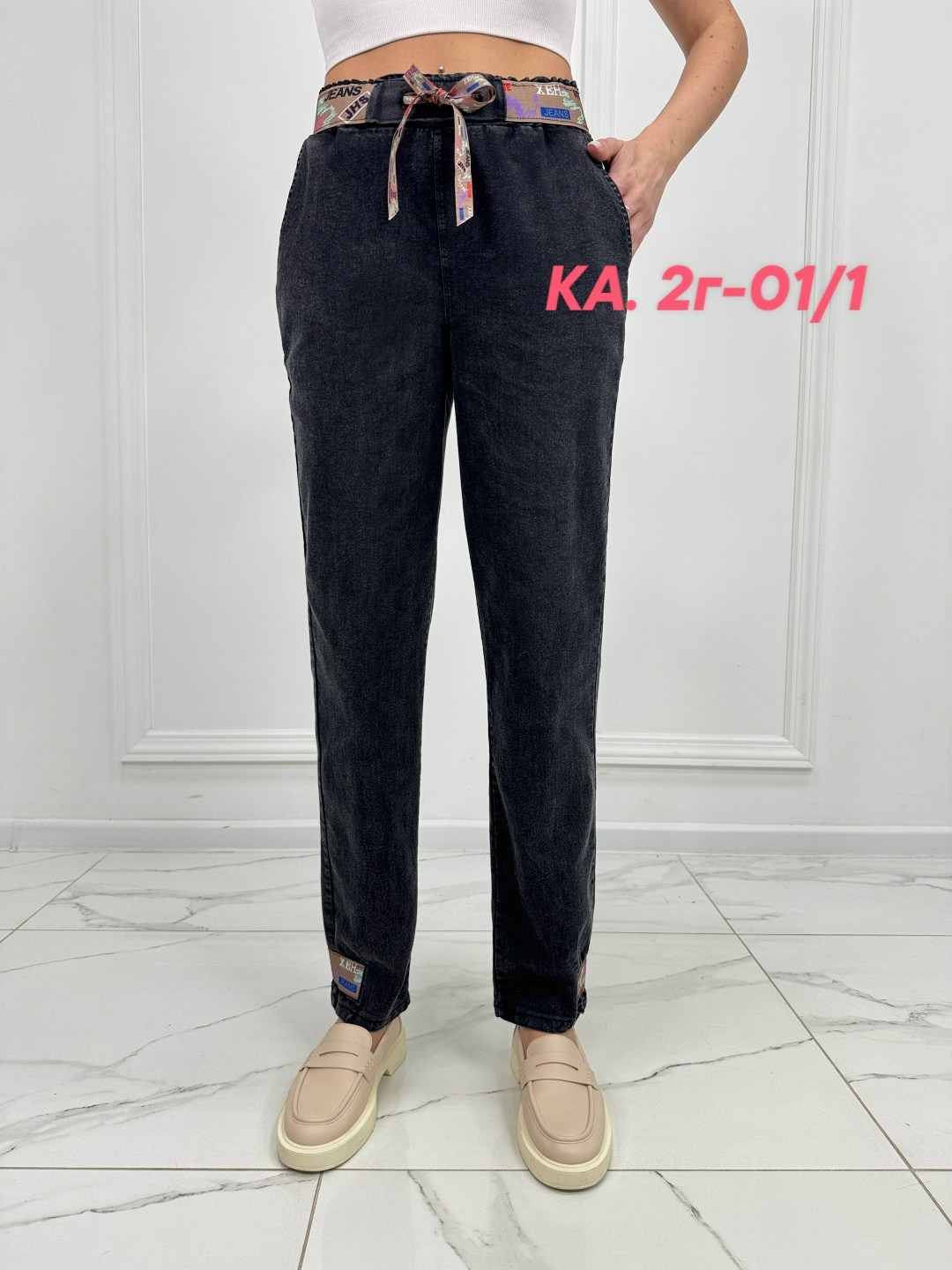 брюки джинсы,женские джинсы,женские брюки,штаны джинсы,модные джинсы