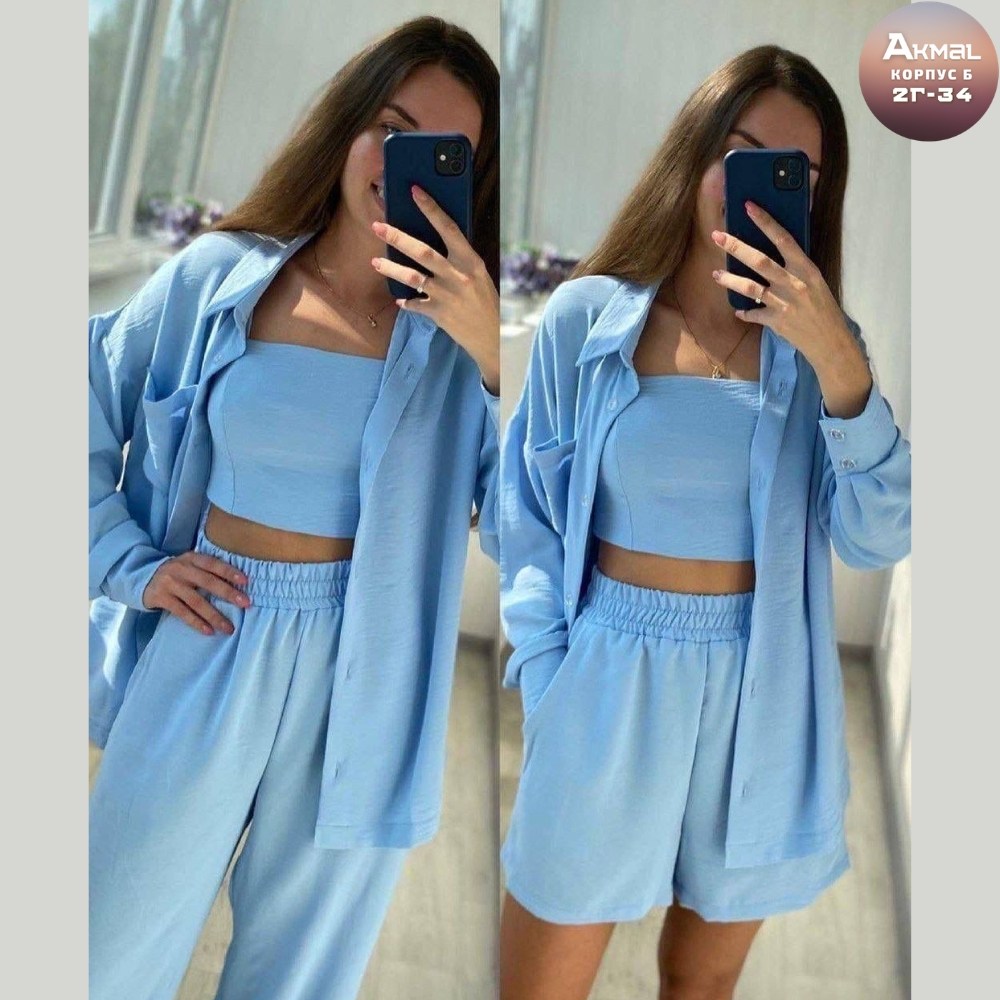 костюм двойка женский летний,костюм двойка женская,костюм женский летний,женские костюмы,костюм женский тройка