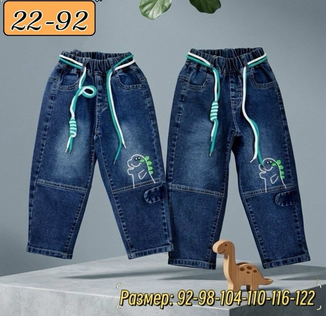 одежда для маленьких мальчиков,мальчик,одежда для мальчиков,джинсы для мальчик,маленький мальчик одежда