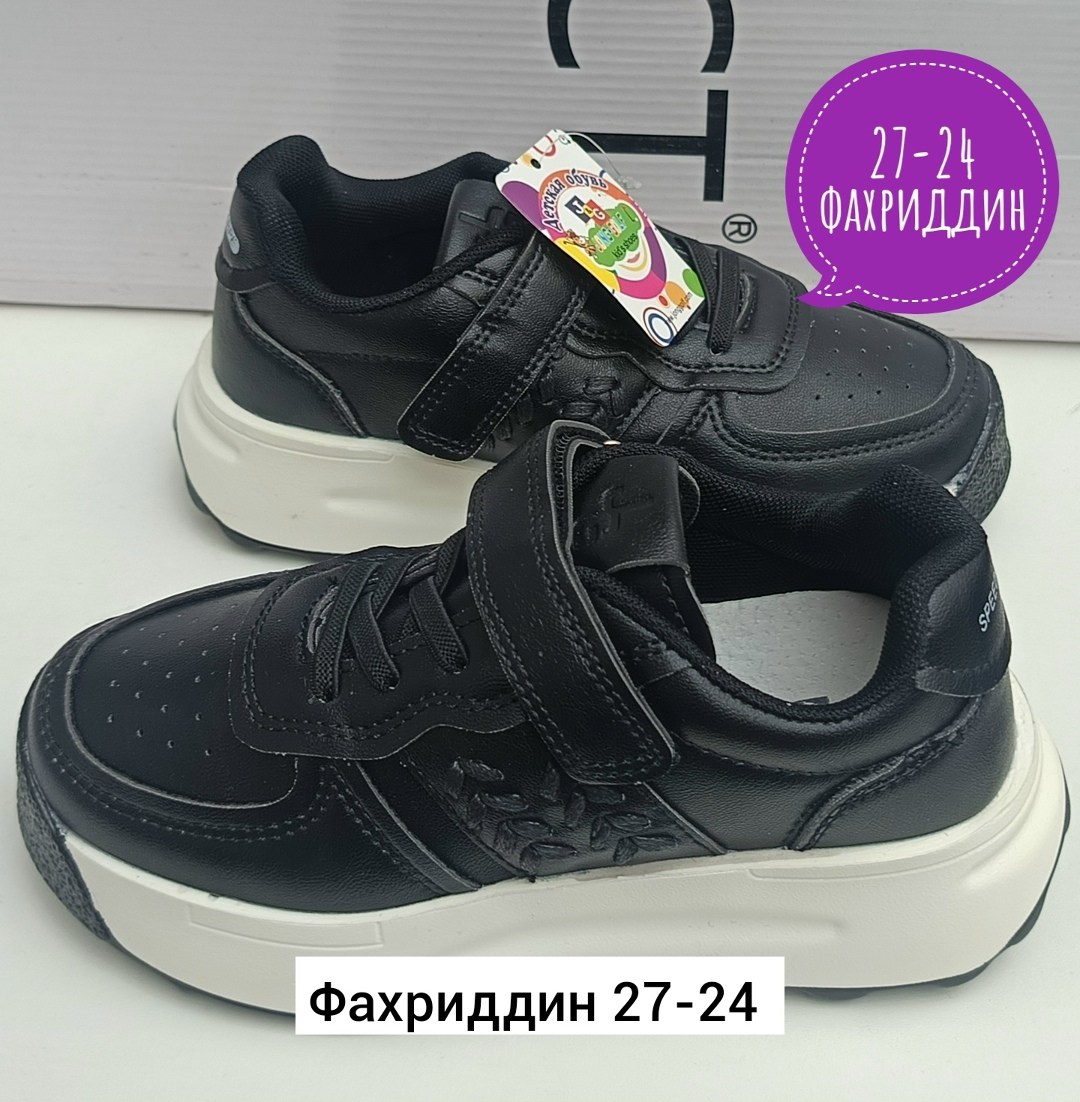 ,детские кроссовки, детская,кроссовки закрытые,кроссовка детская