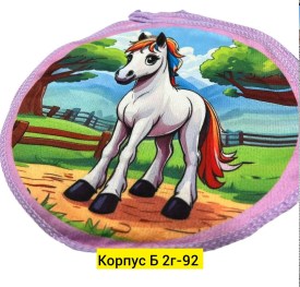 Полотенце