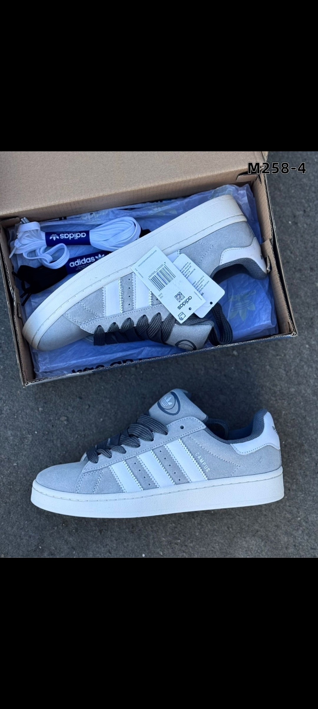 кроссовки adidas campus утепленные,кроссовки adidas campus,кроссовки женские adidas campus 00s,кроссовки адидас кампус,кроссовки adidas
