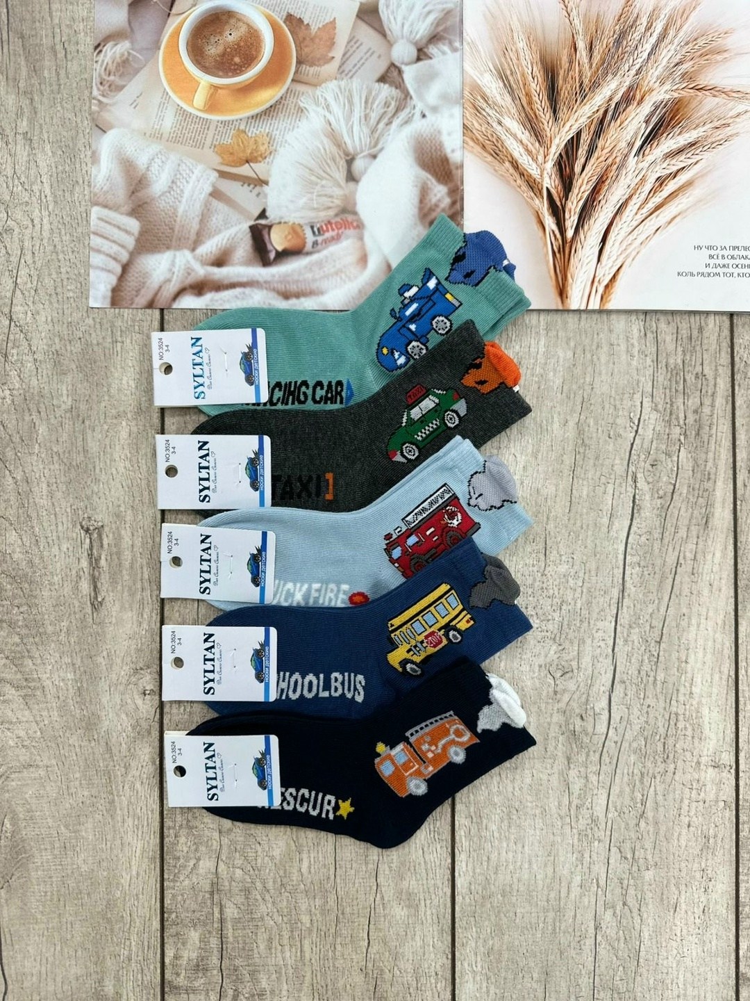 носки подростковая,носки детские хлопок,носки детские на мальчика,носки дeтские,детские носки