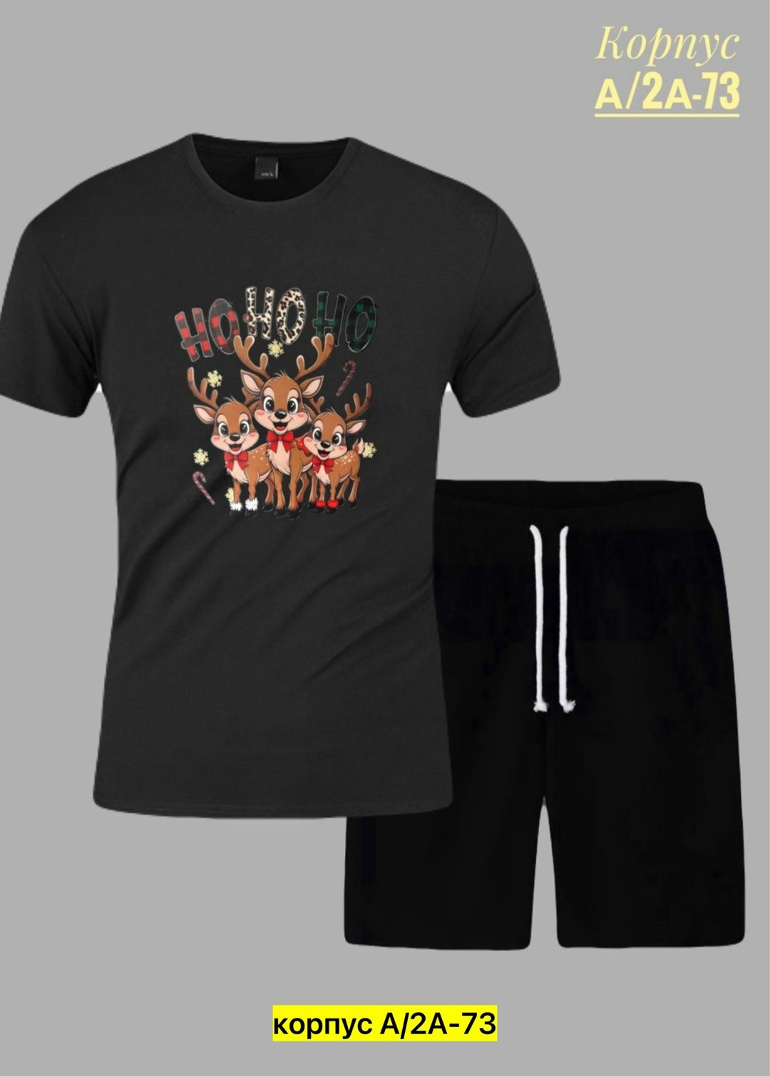 костюм спортивный мужской,костюм для мужчин,костюм мужской,костюм мужской с шортами