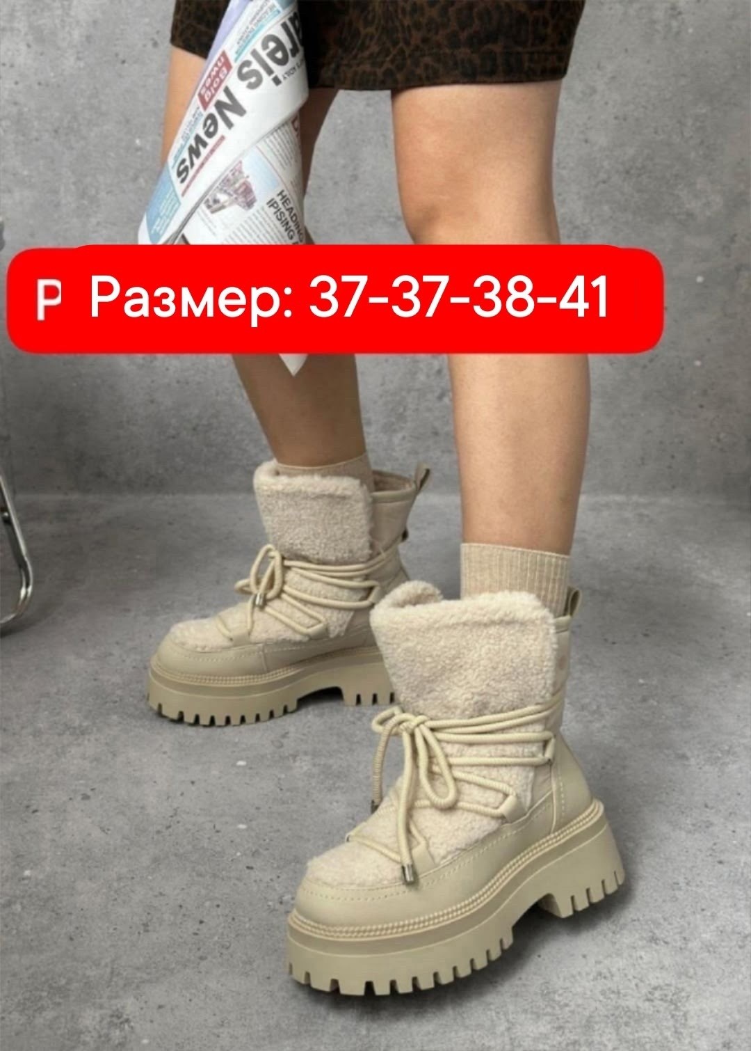 ,угги женские, женская,угги женские зимние,угги
