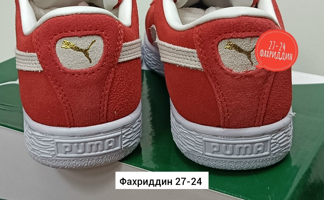 женские кроссовки puma,кроссовки puma suede xl,кроссовки puma,кроссовки puma suede,кеды puma женские