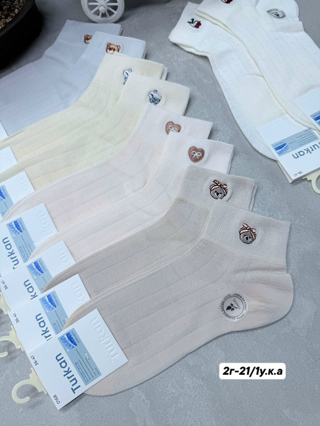 носки женские 10 пар,женские носки,носки набор,носки пара,носки женские короткие