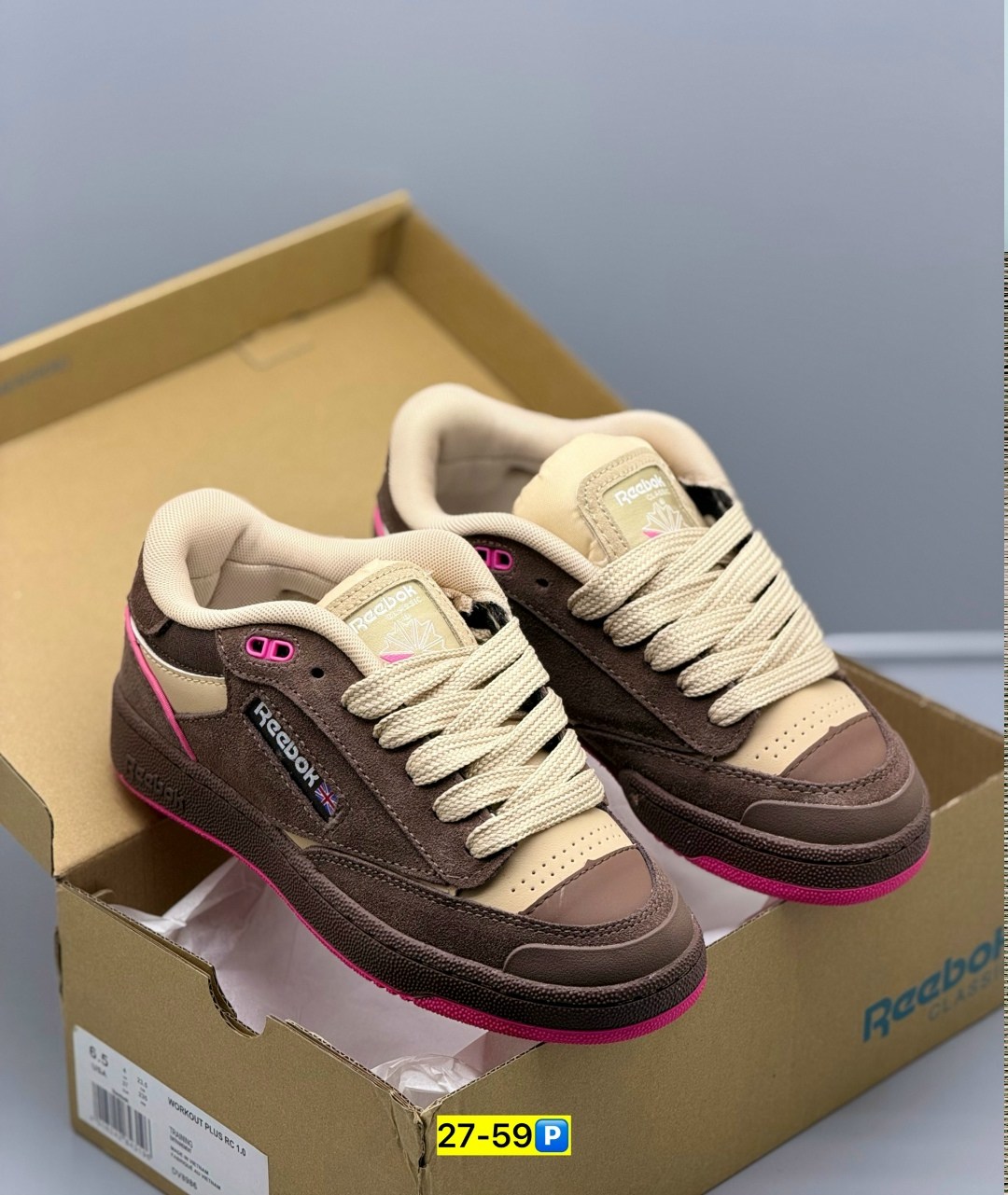 кроссовки reebok club c bulc,кроссовки reebok,кроссовки reebok club c,кроссовки reebok женские,