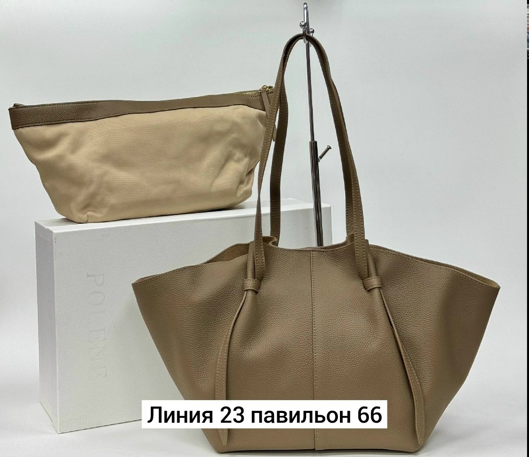 сумка,сумки женские шоппер,сумки женская,женская сумка большая,большие сумки