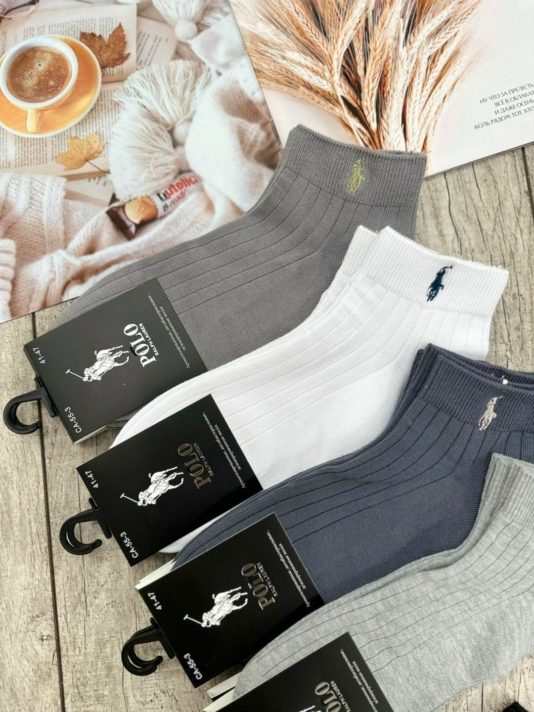 носки мужские,носки мужские 10 пар,комплект носки мужские,носки мужские 10 пар разного цвета,носки мужские средние